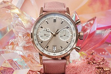 苏州江诗丹顿维修网点地址查询